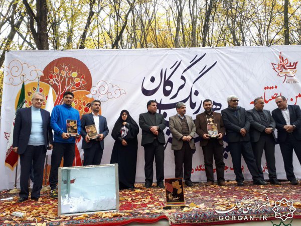 حضور باشکوه مردم گرگان در اختتامیه جشنواره پاییز هزار رنگ